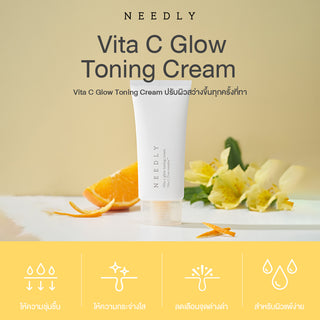 Needly - Vita C Glow Toning Cream 50ml