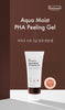 Dr Banggiwon - Aqua Moist PHA Peeling Gel 200ml x2