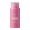 I'm from - Fig Enzyme Powder Cleanser 50g