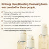 Hue_Calm - Kintsugi Glow Boosting Cleansing Foam 160ml