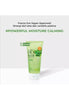 Missha - Premium Cica Aloe Soothing Gel 300ml