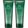 Rokkiss - Jeju Aloe Vera Soothing Gel 200 x 2 Set