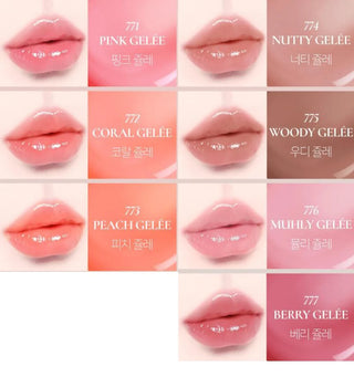 Dinto - Blur Jelly Plumping Lip Tint - 7 Colors