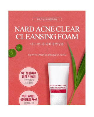 Nard - Acne Clear Cleansing Foam 150ml