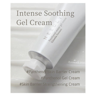 Needly - Panthenol Water Gel Cream 50ml