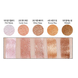 Peripera Sugar Twinkle Liquid Glitter - 2 Colors