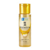 Hadalabo Gokujyung Premium Lotion 170ml