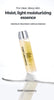 CNP - Propolis Treatment Ampoule Essence 150 ml