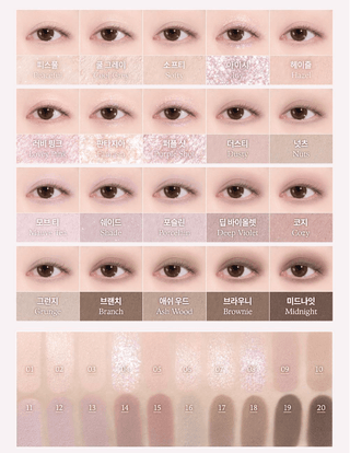 Dasique - Mood Shadow Palette Sweet Heart Collection - 7 Colors - Koreabe