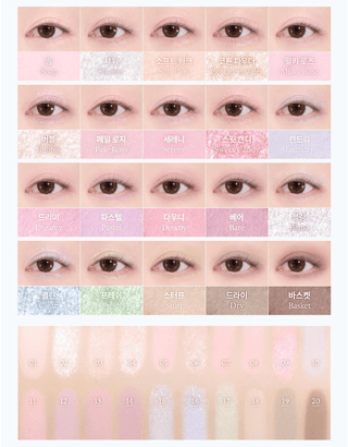 Dasique - Mood Shadow Palette Sweet Heart Collection - 7 Colors - Koreabe