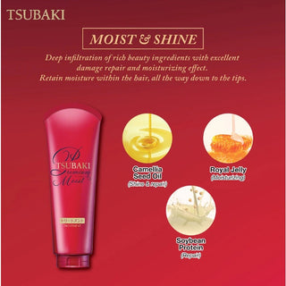 Tsubaki - Premium Moist Repair Treatment 180ml