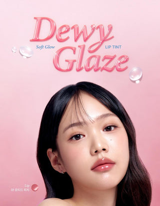 Giverny - Dewy Glaze Lip Tint 6 Colors