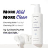 Dewytree - Hi Amino All Cleansing Milk 200ml