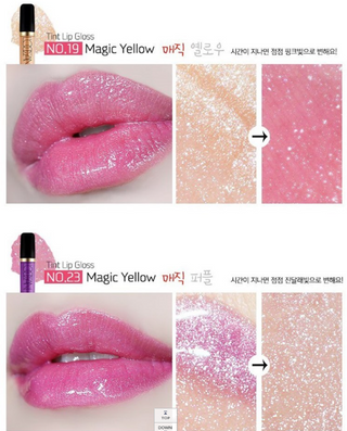 Locean - Tint Lip Gloss 8 Colors