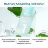 numbuzin No.1 Pure-Full Calming Herb Toner 300ml