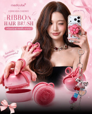 Medicube - X Forever Cherry Ribbon Hair Brush (Limited, 1 week to ship)