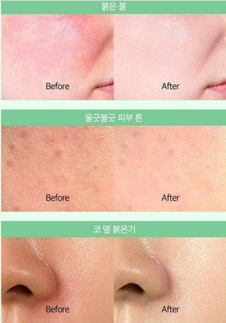 d'Alba - UV Essence Waterfull+ Tone Up SPF50+ PA++++ - 50ml - Koreabe