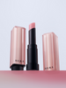 Hera - Sensual Nude Balm Lipstick - 7 Colors