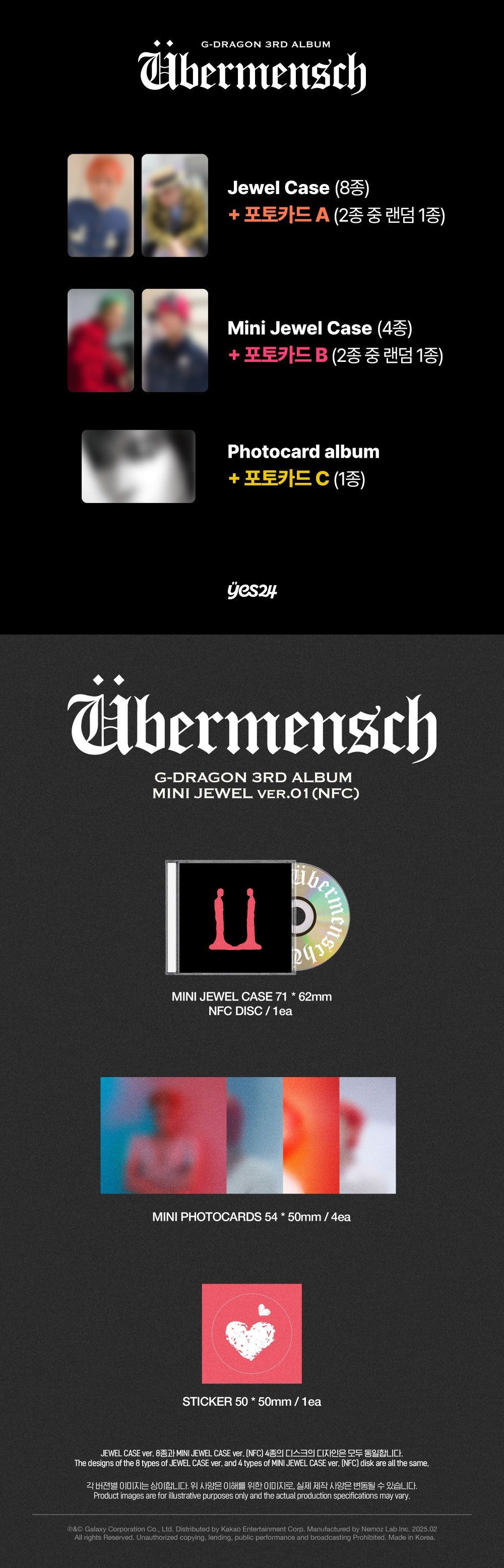 G-Dragon - 3RD Album [Übermensch] (Mini Jewel Verb.1) (NFC) – Koreabe