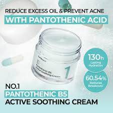 Numbuzin - Pantothenic B5 Active Soothing Cream 80ml - Koreabe