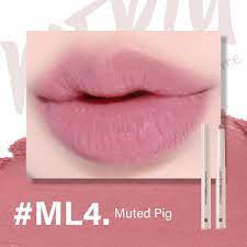 Merzy - Mood Over Smudging Lip Pencil - 5 Colors