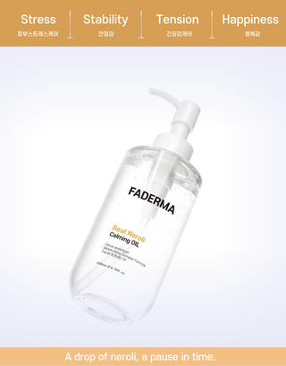 Faderma - Real Neroli Calming Oil 200ml