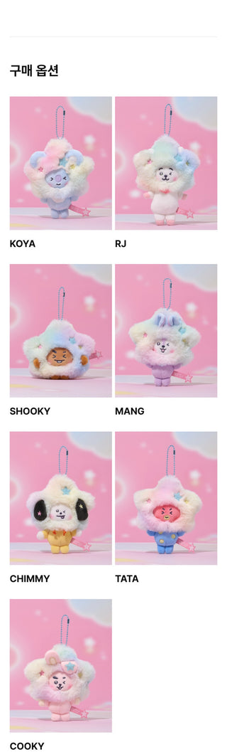 BT21 - Beyond The Journey Doll Keyring