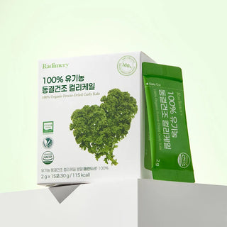 Radimery - Organic Freeze Dried Cruly Kale 15ea
