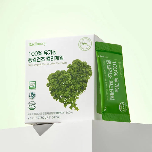 Radimery - Organic Freeze Dried Cruly Kale 15ea