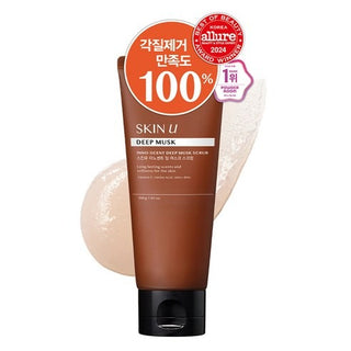 Skin U - Scent Must Body Scrub 200ml