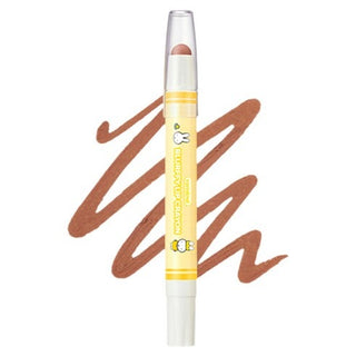 Romand - Blurffy Lip Crayon (Miffy Version)