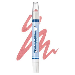 Romand - Blurffy Lip Crayon (Miffy Version)