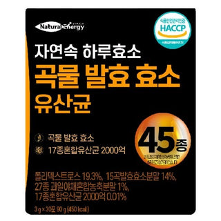 Nature Day - Grain Fermentation Enzyme with Probiotics 30ea