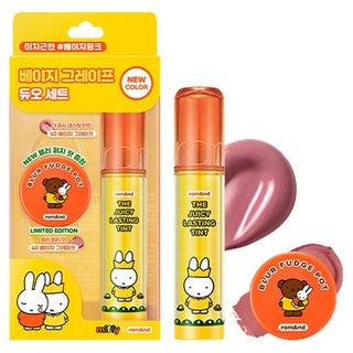 Romand - The Juicy Lasting Tint (Miffy Version)