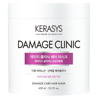 Kerasys - Damage Clinic Damage Care Hair Mask 450ml