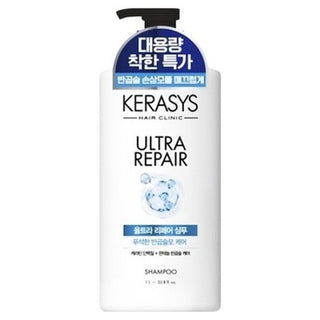 Kerasys - Hair Clinic Ultra Wavy Hair Repair Shampoo 1000ml