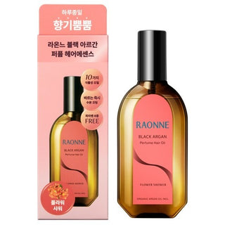 Raonne - Black Argan Perfume Hair Oil 100ml