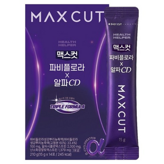 Health Helper - Max Cut Triple Formula 14ea