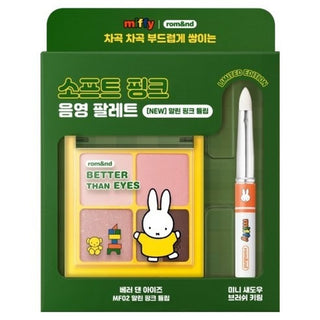 Romand - Better Thank Cheek (Miffy Version)