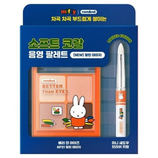Romand - Better Thank Cheek (Miffy Version)