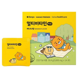 Denps - Multivitamin Kids 14pcs (Kakao Ver)