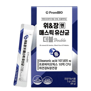 FromBio - Stomach & Intestine Mastic Probiotic Double 28pc - Koreabe