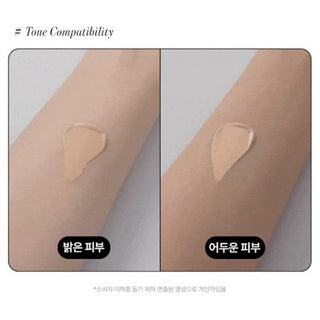 Goodal - Soothing Blemish Cover Sun BB 50ml