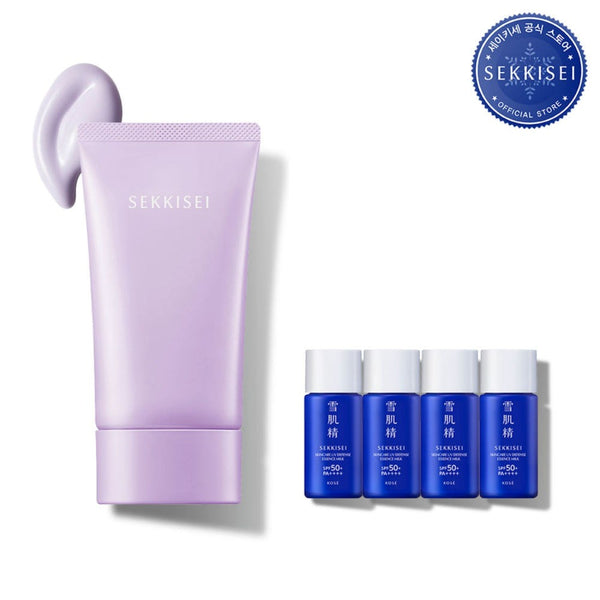 Sekkisei - UV Sun Cream Tone Up SPF35 PA+++ 70ml