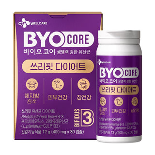 Byocore - Three Fit Probiotic Diet 30ea
