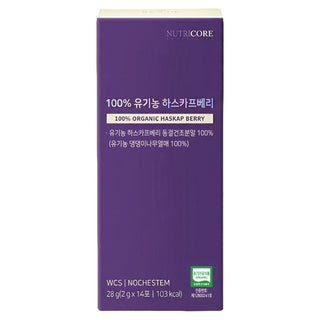 Nutricore - 100% Organic Haskap Berry 14ea