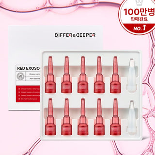 Differ & Deeper - Red Exosome Skin Booster 10ea
