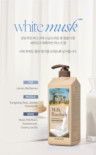Milk Baobab - White Musk Shampoo 1000ml