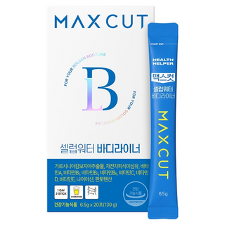 Health Helper - Max Cut Celeb Water Body Liner 20ea