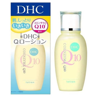 DHC - Coenzyme Q10 60ml